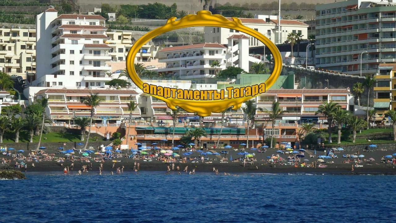 First Line Beach Apartment With Ocean View La Arena Puerto de Santiago  Εξωτερικό φωτογραφία